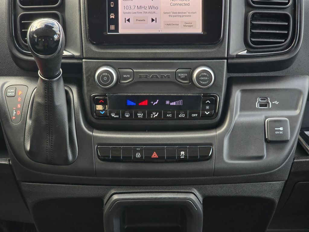 2025 Ram ProMaster 2500 High Roof Concord NC