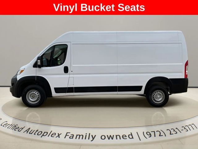 2025 Ram ProMaster 2500 High Roof