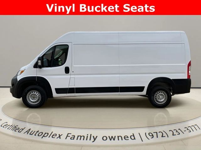 2025 Ram ProMaster 2500 High Roof