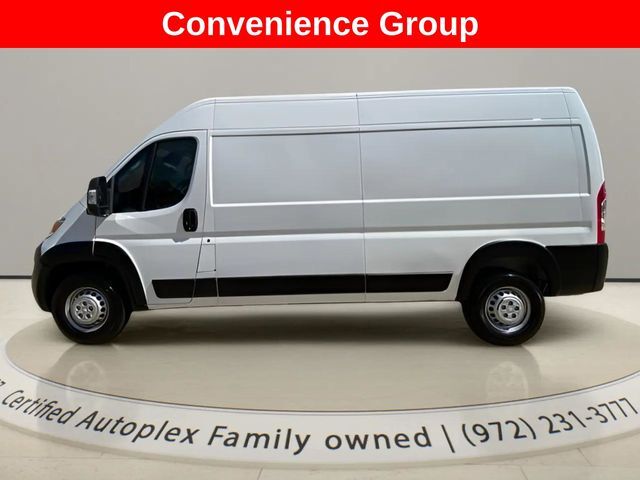 2025 Ram ProMaster 2500 High Roof