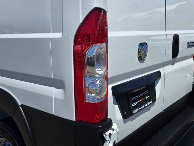 2025 Ram ProMaster 2500 High Roof Folsom CA