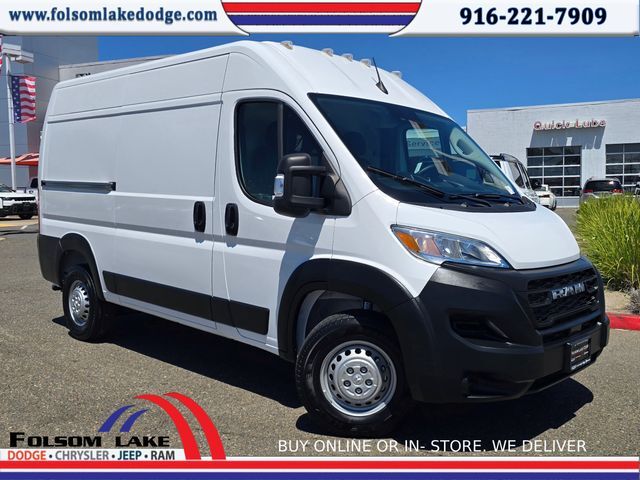 2025 Ram ProMaster 2500 High Roof