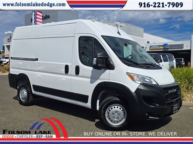 2025 Ram ProMaster 2500 High Roof