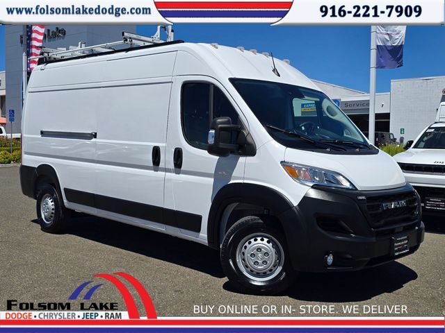 2025 Ram ProMaster 2500 High Roof