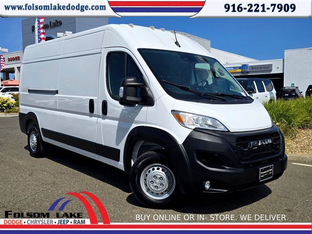 2025 Ram ProMaster 2500 High Roof