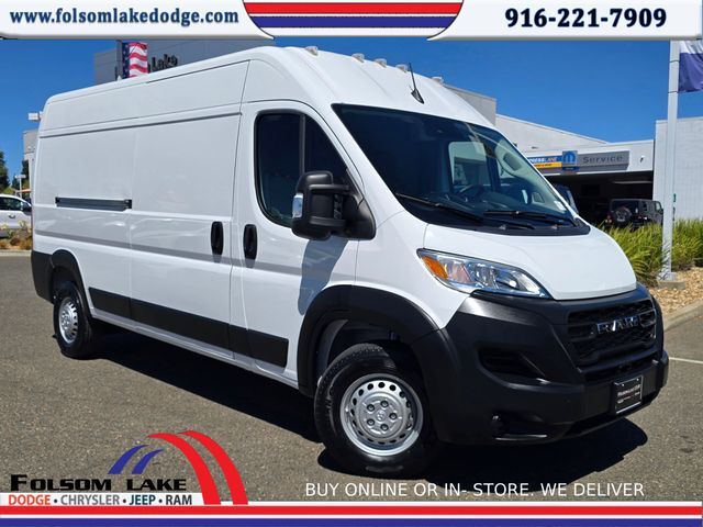 2025 Ram ProMaster 2500 High Roof
