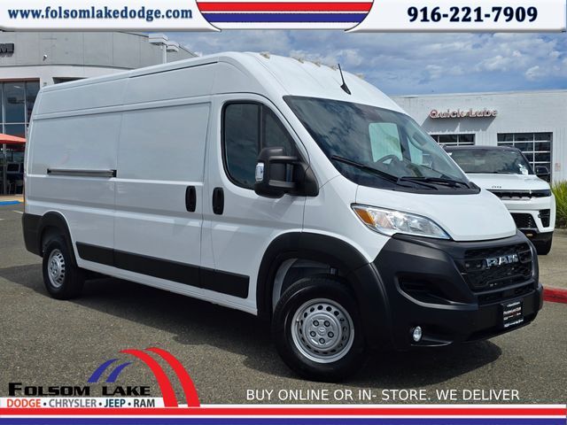 2025 Ram ProMaster 2500 High Roof