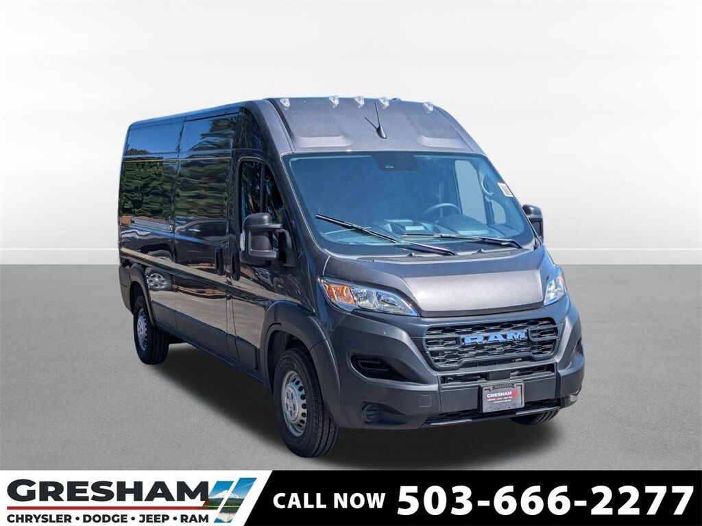 2025 Ram ProMaster 2500 High Roof