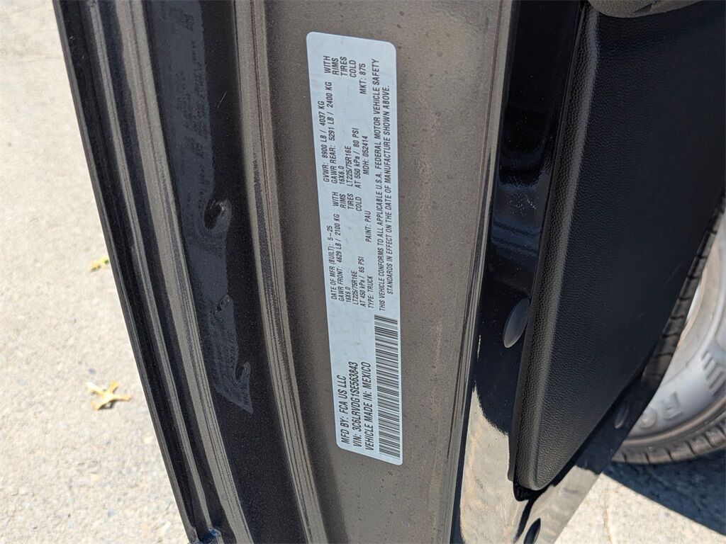 2025 Ram ProMaster 2500 High Roof Gresham OR