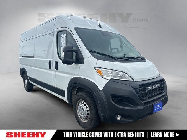 2025 Ram ProMaster 2500