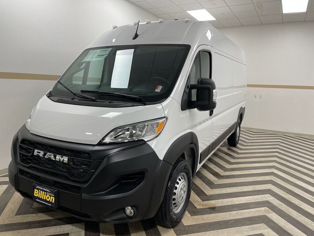2025 Ram ProMaster 2500 Tradesman