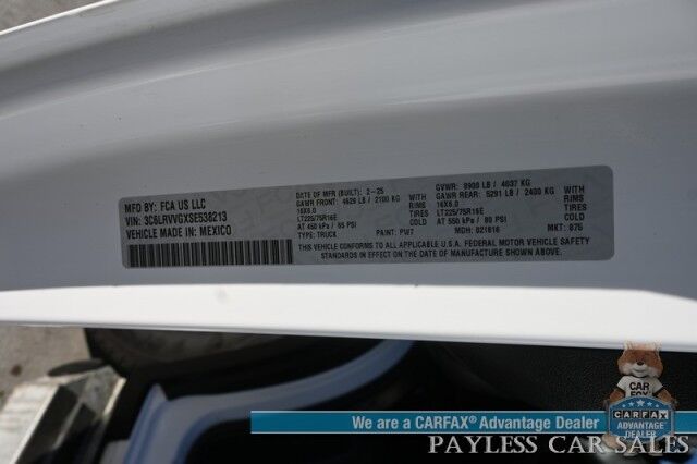 2025 Ram ProMaster Cargo Van Anchorage AK