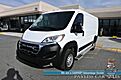 2025 Ram ProMaster Cargo Van 2500