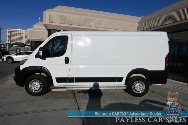 2025 Ram ProMaster Cargo Van 2500
