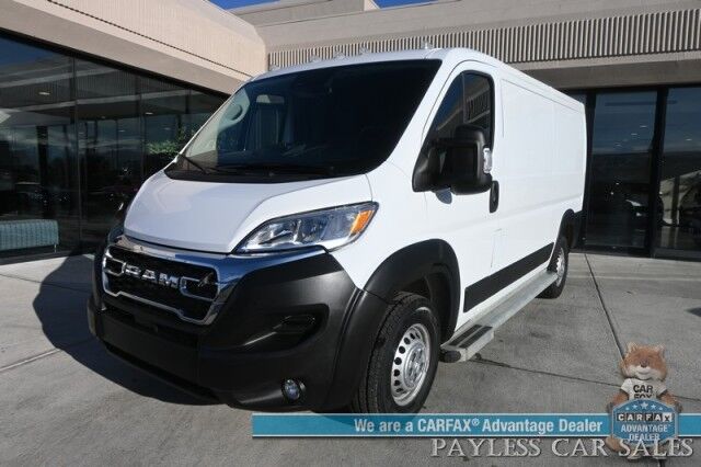 2025 Ram ProMaster Cargo Van 2500