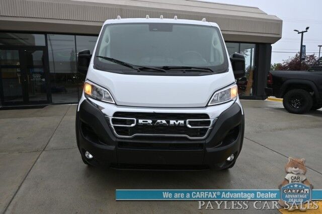 2025 Ram ProMaster Cargo Van 2500
