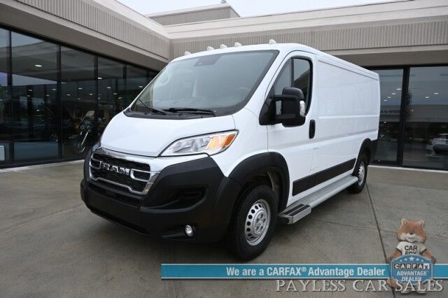2025 Ram ProMaster Cargo Van 2500
