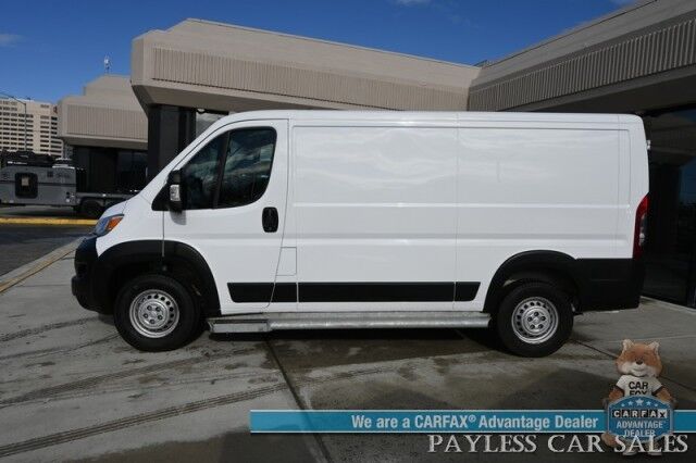 2025 Ram ProMaster Cargo Van 2500