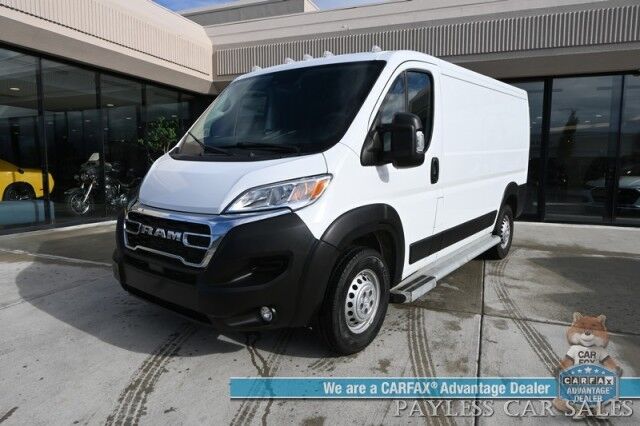 2025 Ram ProMaster Cargo Van 2500