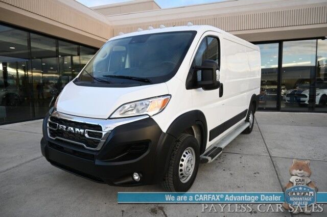 2025 Ram ProMaster Cargo Van 2500