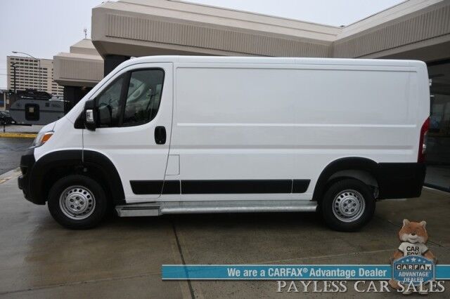 2025 Ram ProMaster Cargo Van 2500