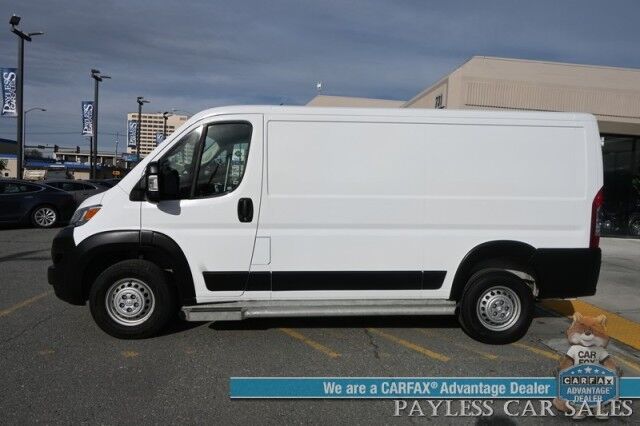 2025 Ram ProMaster Cargo Van 2500 Tradesman Pkg