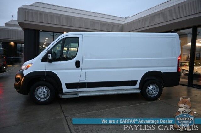 2025 Ram ProMaster Cargo Van Tradesman
