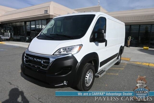 2025 Ram ProMaster Cargo Van Tradesman
