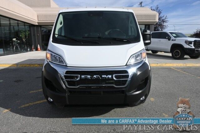2025 Ram ProMaster Cargo Van Tradesman