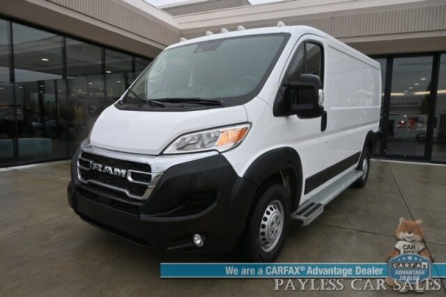 2025 Ram ProMaster Cargo Van Tradesman Pkg