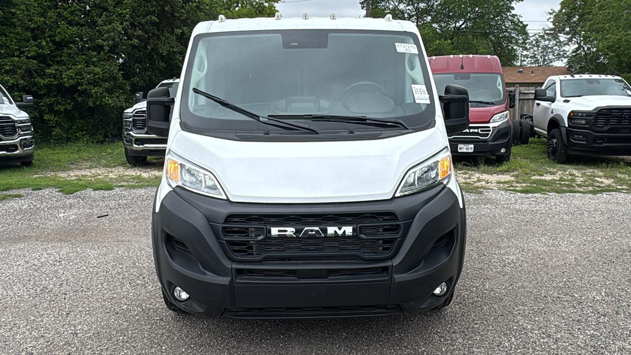 2025 Ram ProMaster Cargo Van Tradesman