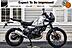 2025 Royal Enfield Himalayan 450 Kamet White Tubeless Boston MA