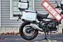 2025 Royal Enfield Himalayan 450 Kaza Brown Adventure Boston MA