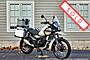 2025 Royal Enfield Himalayan 450 Kaza Brown Adventure Boston MA