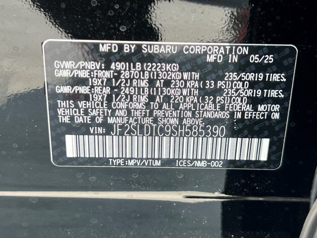 2025 Subaru Forester Touring Springfield VA