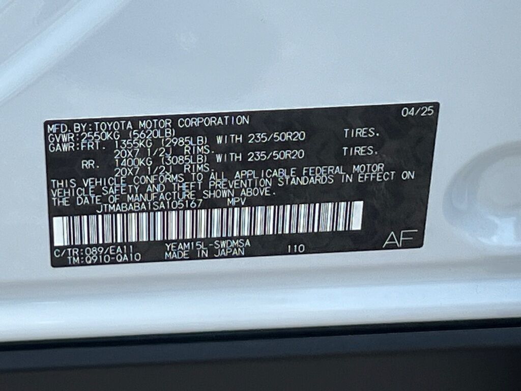 2025 Subaru Solterra Limited Hagerstown MD