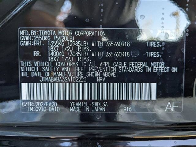 2025 Subaru Solterra Premium Roseville CA