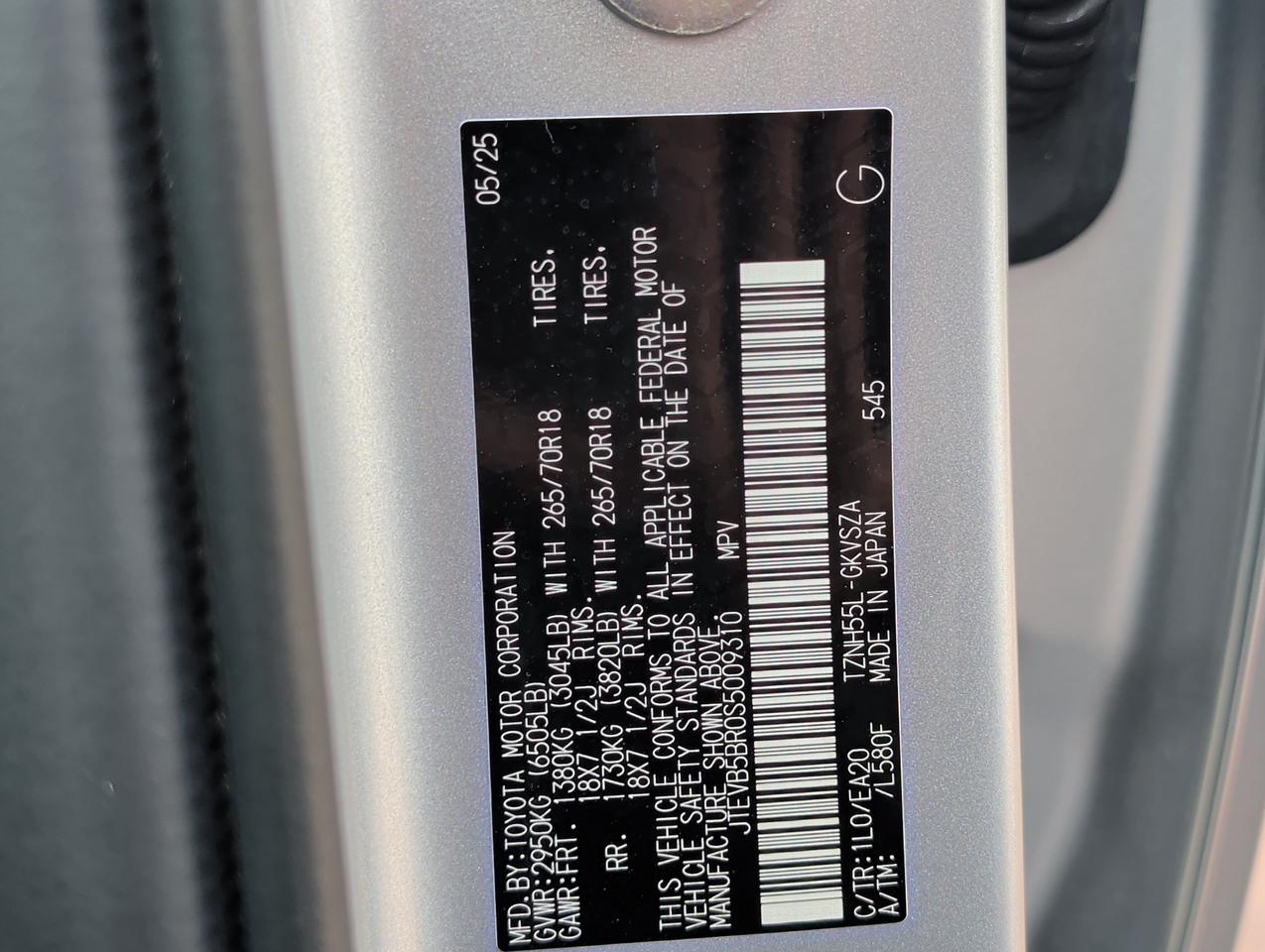 2025 Toyota 4Runner Hybrid TRD Off Road Premium San Juan TX