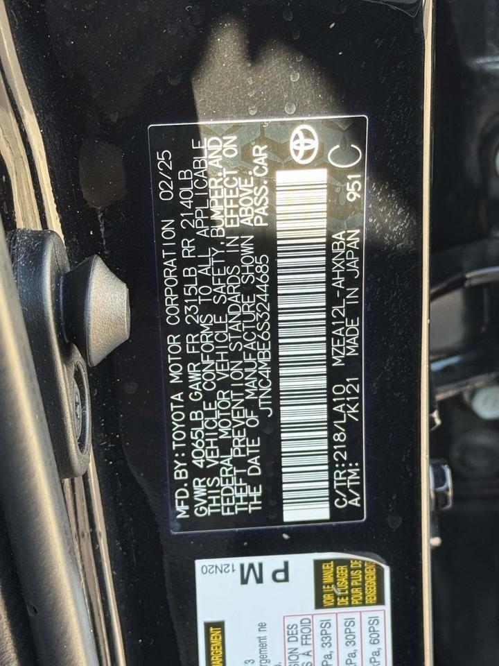 2025 Toyota Corolla Hatchback XSE Fredericksburg VA