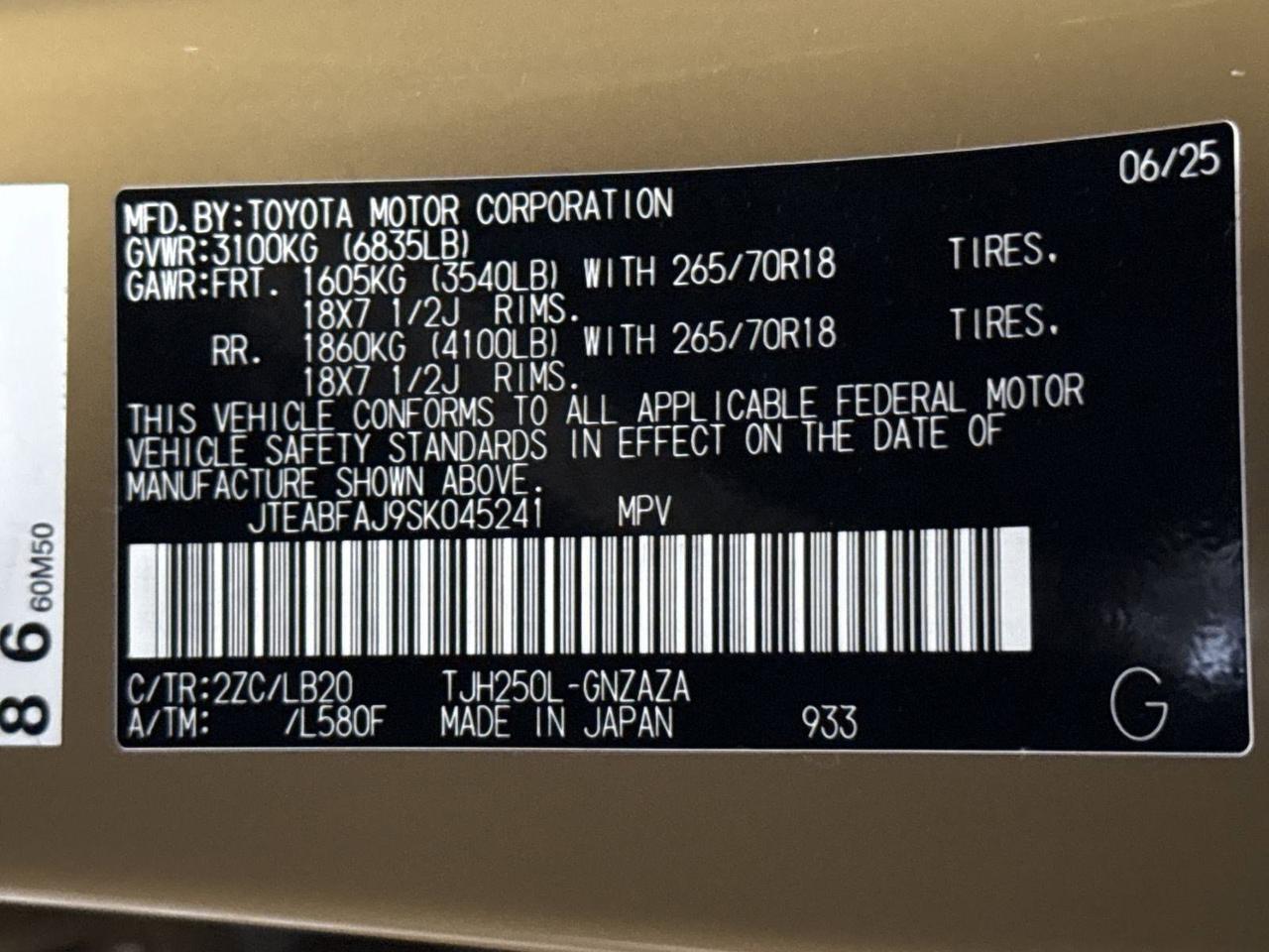 2025 Toyota Land Cruiser San Antonio TX