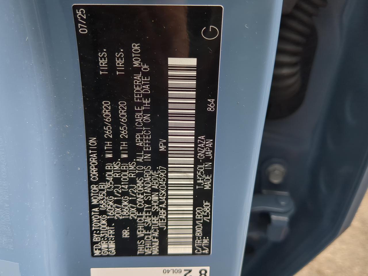 2025 Toyota Land Cruiser Winder GA