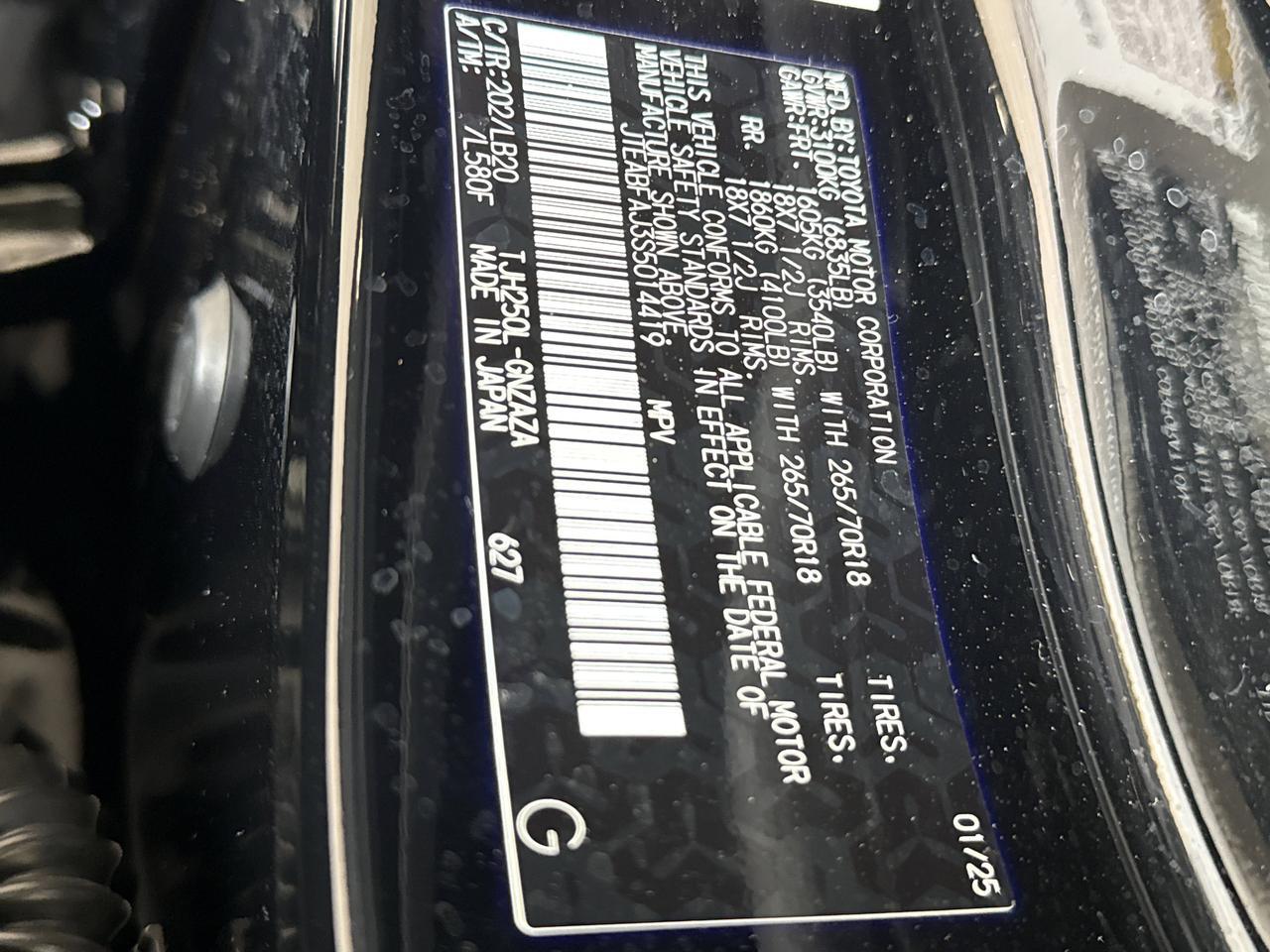 2025 Toyota Land Cruiser BASE San Antonio TX