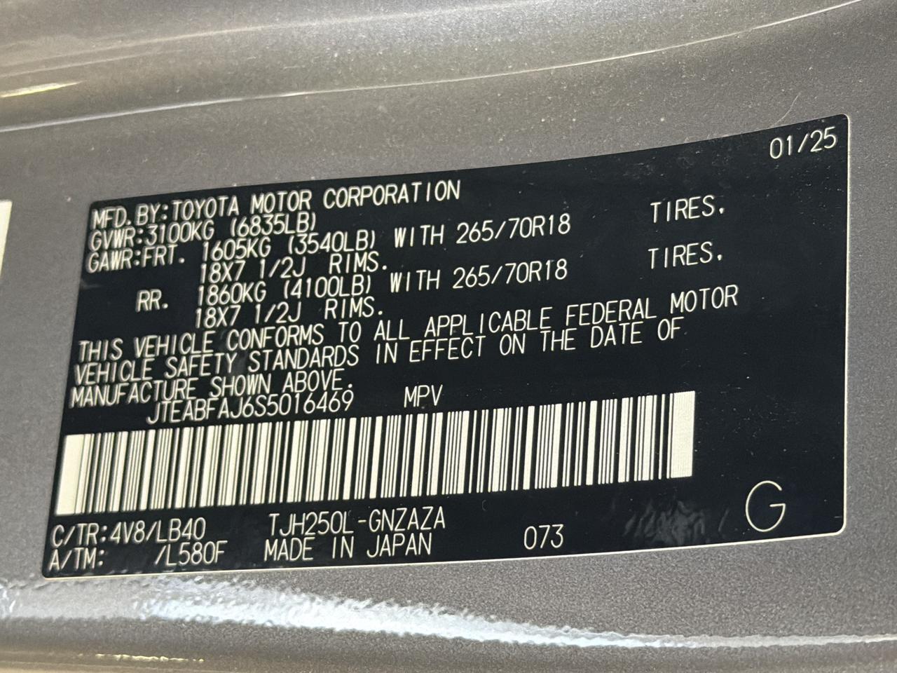 2025 Toyota Land Cruiser BASE San Antonio TX
