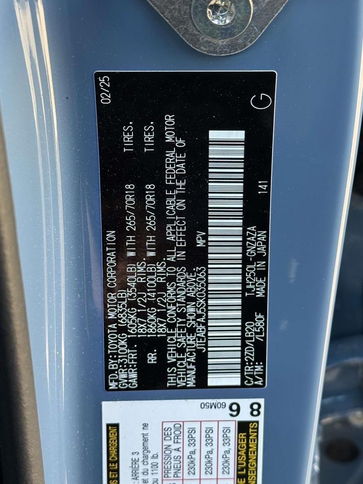 2025 Toyota Land Cruiser Base Fredericksburg VA