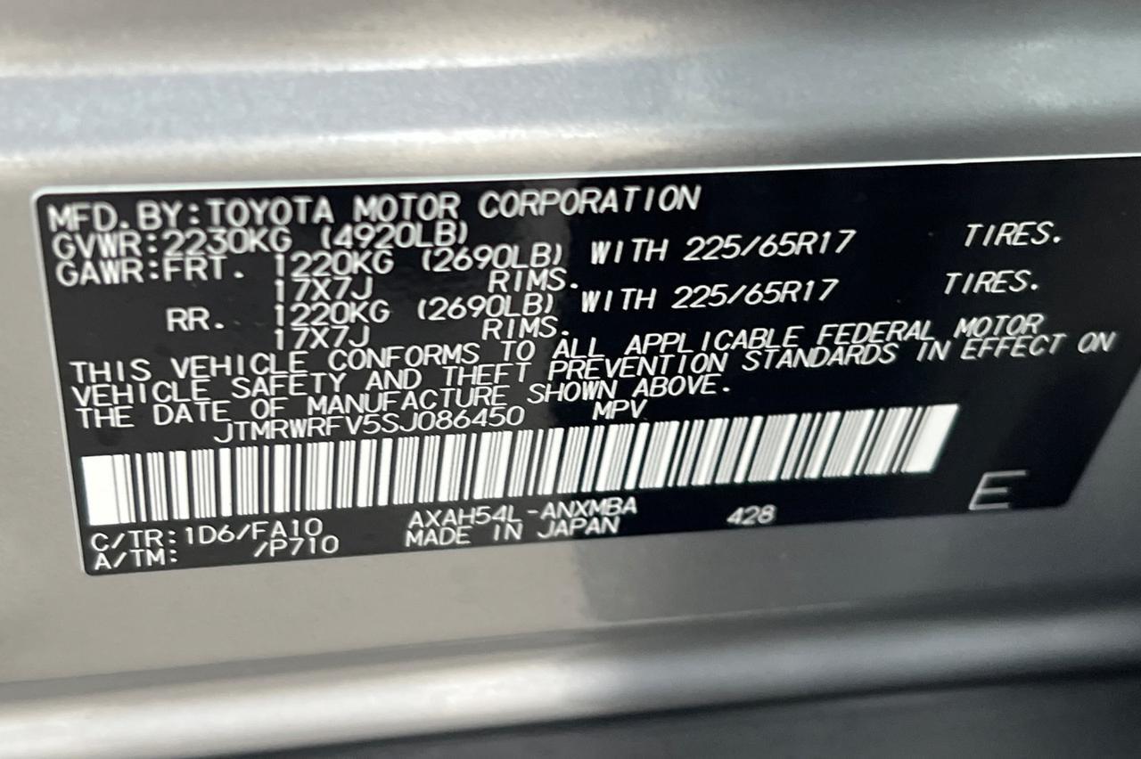 2025 Toyota RAV4 Hybrid XLE Ontario OR