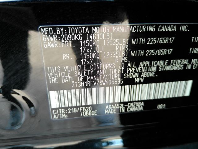 2025 Toyota RAV4 LE Plano TX