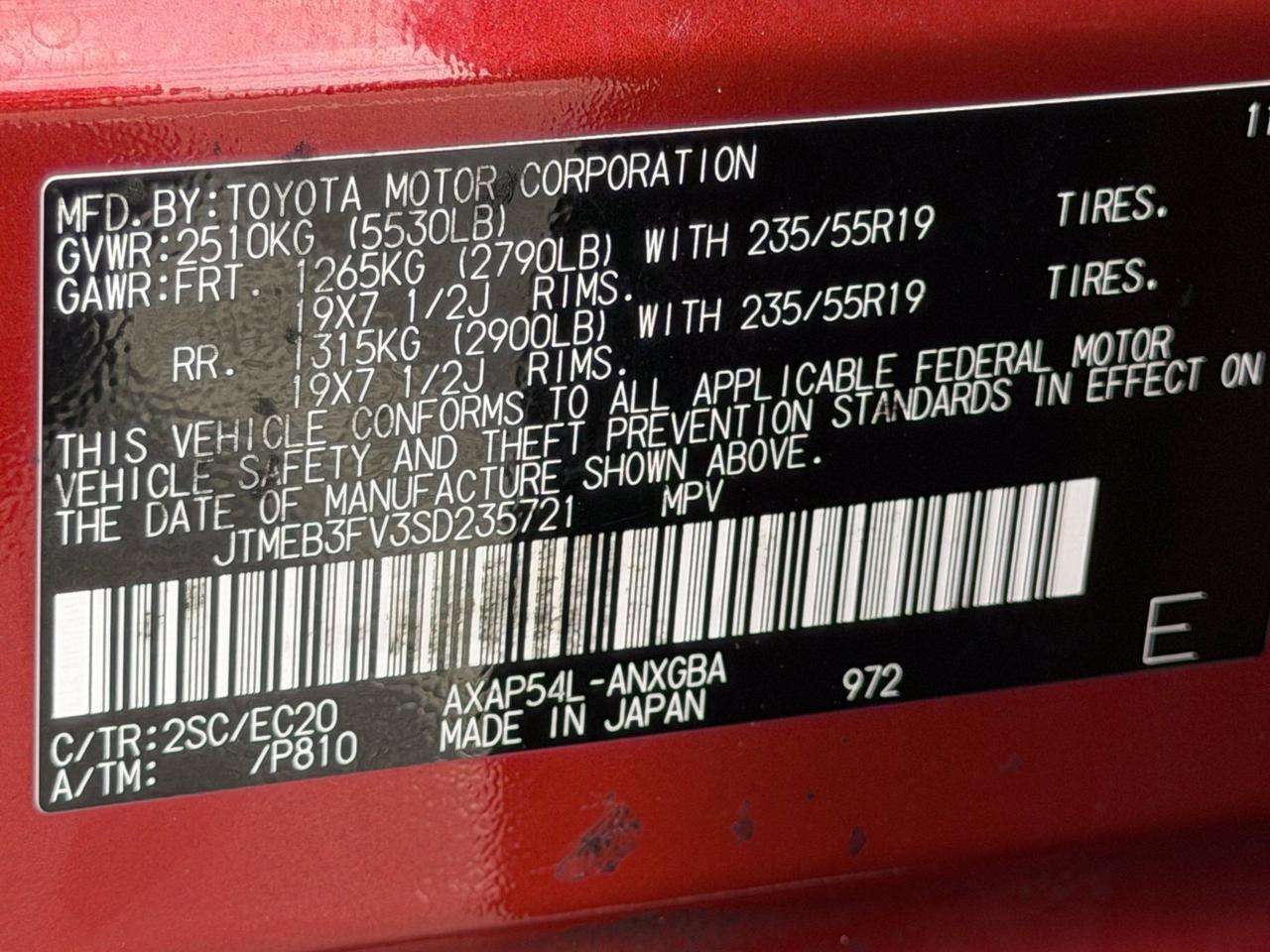 2025 Toyota RAV4 Plug-In Hybrid XSE Springfield VA