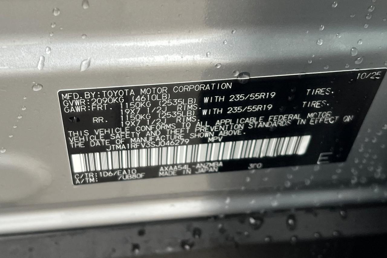 2025 Toyota RAV4 XLE Premium Ontario OR