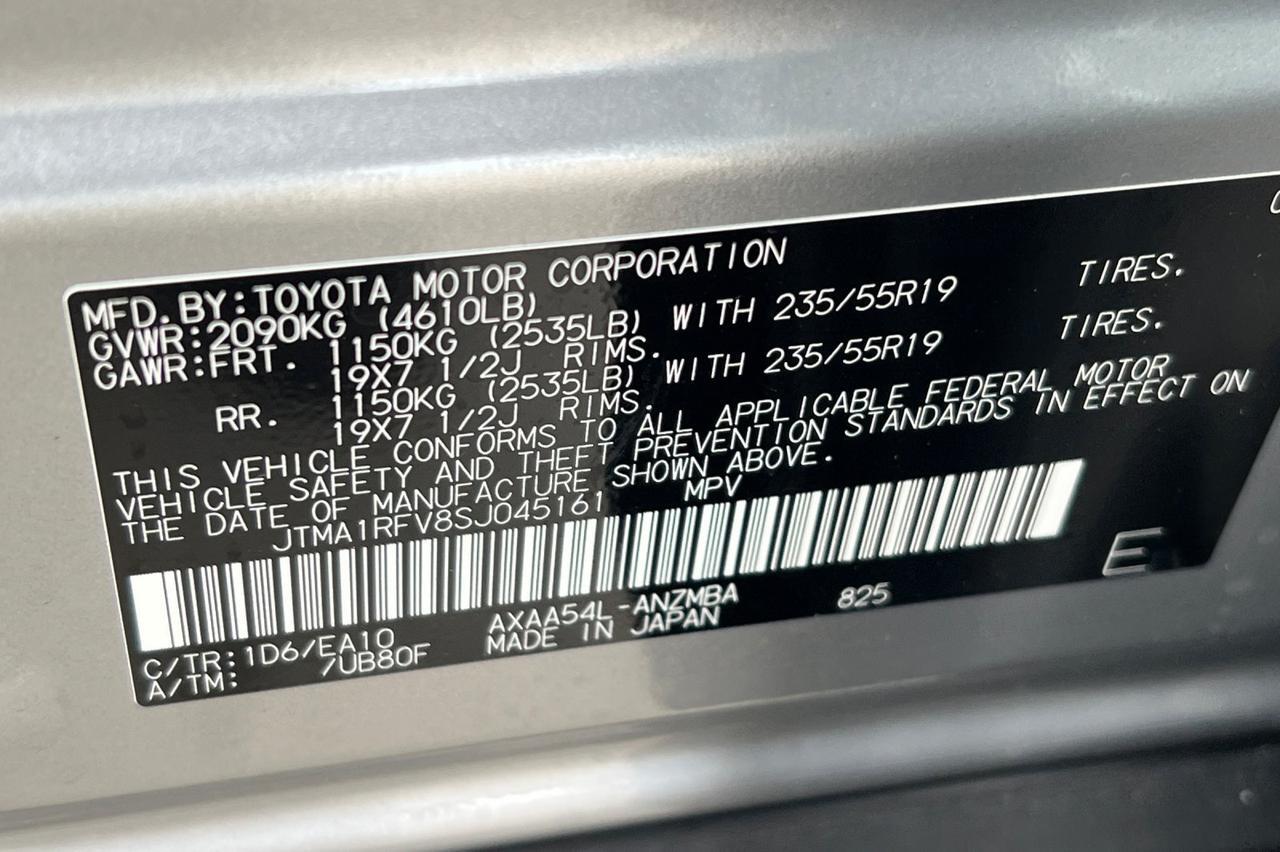 2025 Toyota RAV4 XLE Premium Ontario OR