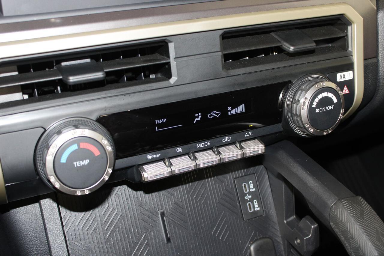 2025 Toyota Tacoma SR5 Fredericksburg VA